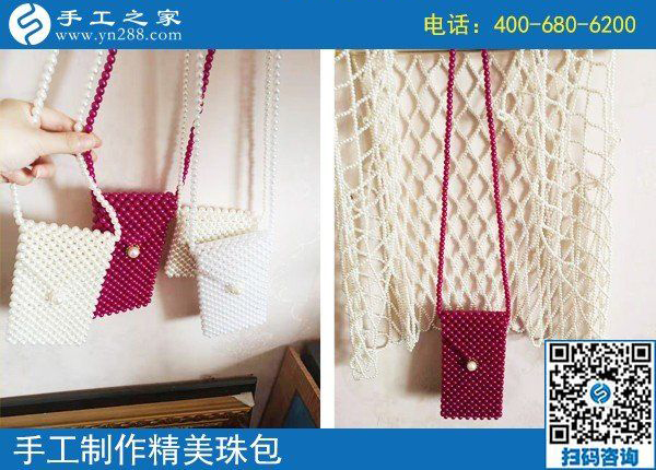 愛手工，更愛掙錢，河南安陽李女士對勵志珠珠繡手工活外發(fā)加工項目很滿意