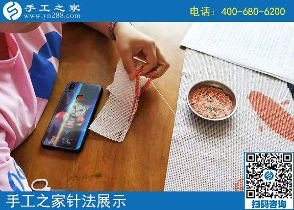 什么手工活可以在家做？手工之家外發(fā)加工勵(lì)志珠(圖1)