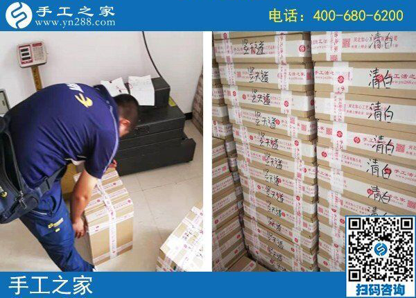 在家做的手工活有什么？手工之家訂單多忙壞快遞小哥(圖1)