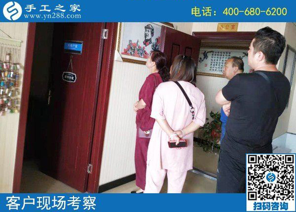 在家?guī)Ш⒆硬荒艹鋈スぷ髟趺崔k？這里有可靠的手工活兼職(圖2)