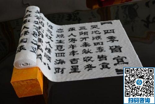 手工的價值不只是價格和實用，而是??? ???(圖4)