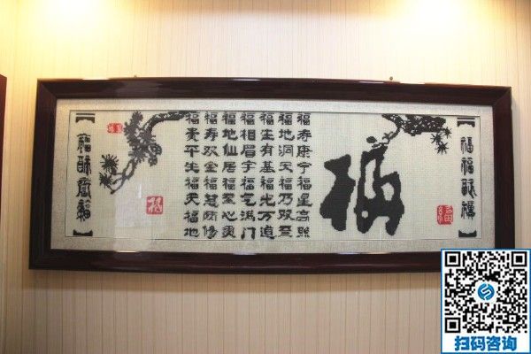 手工活在家做，讓不便外出的殘疾人也能實現(xiàn)人生價值！(圖1)