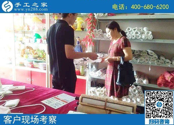 怎么能找到靠譜的手工活？來手工之家考察看看就知道(圖1)