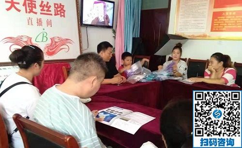 用心分享，攜手助殘-----記手工之家郝總受邀到炳良科技分享培訓(xùn)(圖2)