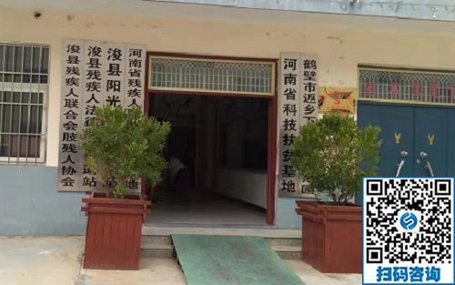 用心分享，攜手助殘-----記手工之家郝總受邀到炳良科技分享培訓(xùn)(圖4)