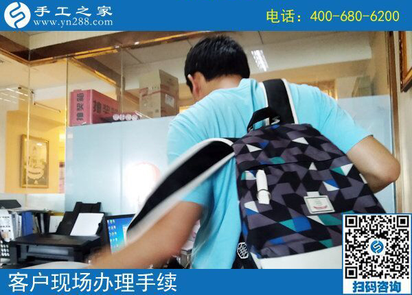 網(wǎng)上手工活是真是假？客戶在這里找到正規(guī)手工活(圖1)
