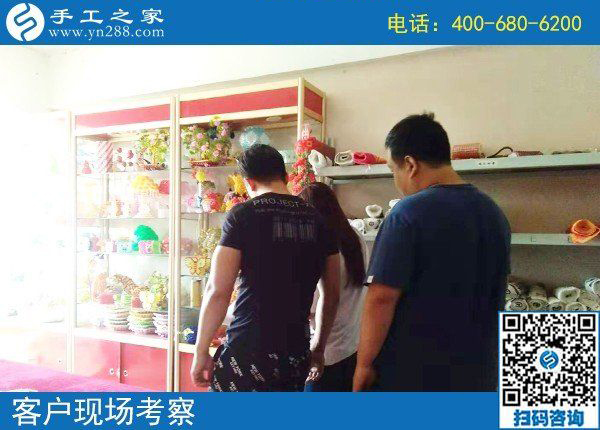 8月29日，想接正規(guī)廠家的手工活，越來越多的人選擇這里是有道理的，手工之家接待考察加工客戶剪影