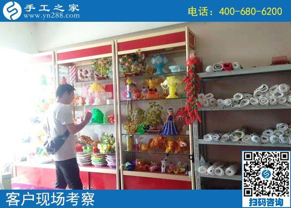 8月29日，想接正規(guī)廠家的手工活，越來越多的人選擇這里是有道理的，手工之家接待考察加工客戶剪影