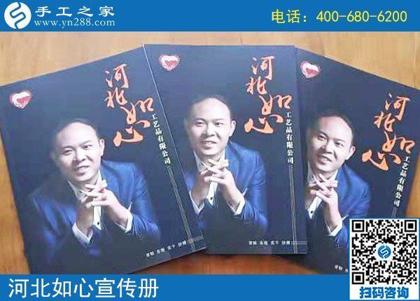 殘疾人在家做的手工活，實現(xiàn)了居家賺錢就業(yè)的夢想(圖1)