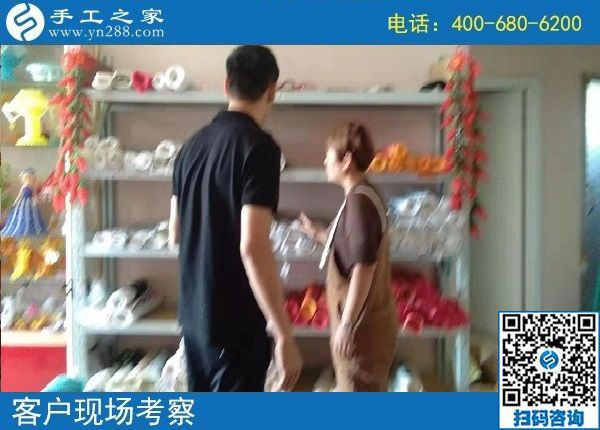 8月30日，把手工活拿回家做，越來越多的人選這里是有原因的，手工之家接待考察加工客戶剪影