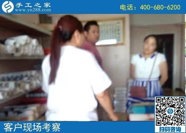 8月30日，把手工活拿回家做，越來越多的人選這里是有原因的，手工之家接待考察加工客戶剪影