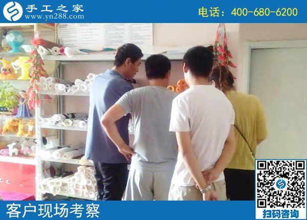 8月31日，可以帶回家做的手工活，勵志珠珠繡是個好選擇，手工之家接待考察加工客戶剪影