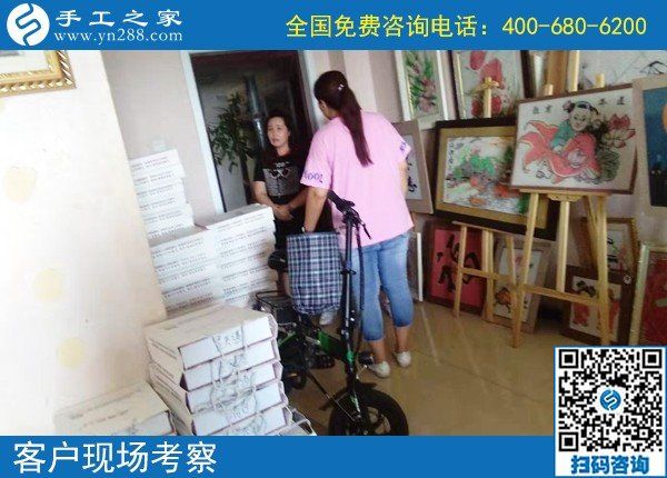 9月1日，把手工活拿回家做，新的一月從這開始，手工之家接待考察加工客戶剪影