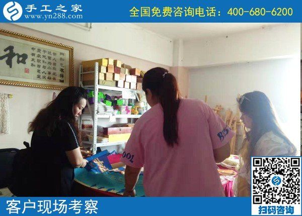 9月1日，把手工活拿回家做，新的一月從這開始，手工之家接待考察加工客戶剪影