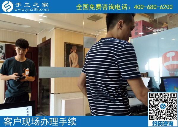 適合殘疾人就業(yè)的外發(fā)手工活，四川成都唐先生在家做勵(lì)志珠珠繡豐富人生