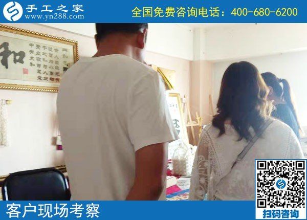 勵志珠凝聚家庭幸福感，河北滄州劉先生實地考察好項目帶回家給妻子做