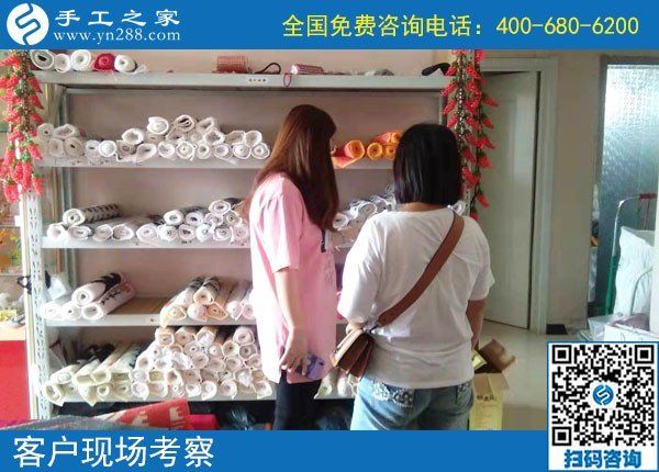 9月3日，做珠繡外發(fā)手工活發(fā)展前景如何？手工之家接待考察加工客戶剪影