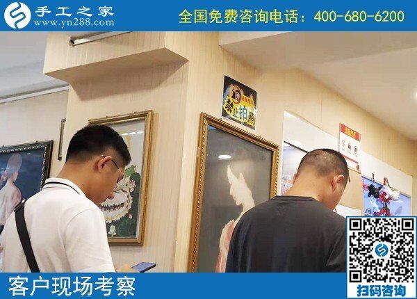 正規(guī)供料的手工活做什么好？貴州六盤(pán)水羅先生只看好手工之家雅薇麗珠繡