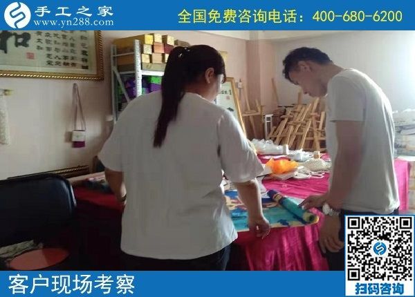 9月4日，正規(guī)手工活外發(fā)加工廠家對加工費(fèi)結(jié)算都是非常重視的，手工之家接待考察加工客戶剪影