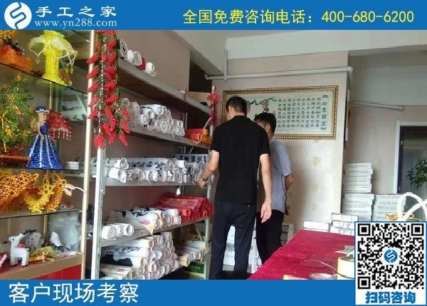 9月4日，正規(guī)手工活外發(fā)加工廠家對加工費(fèi)結(jié)算都是非常重視的，手工之家接待考察加工客戶剪影