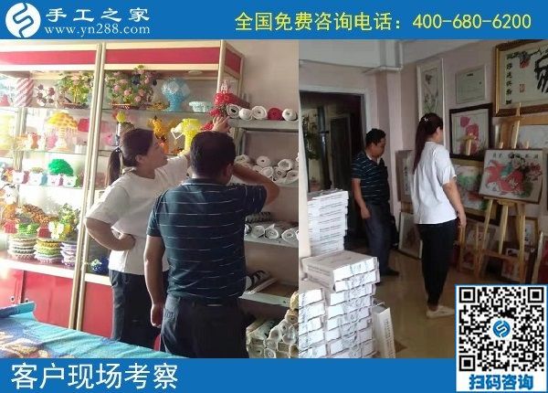 9月4日，正規(guī)手工活外發(fā)加工廠家對加工費(fèi)結(jié)算都是非常重視的，手工之家接待考察加工客戶剪影
