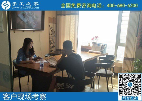 9月6日，沒有門檻的手工活，選擇手工之家的勵志珠珠繡就對了，手工之家接待考察加工客戶剪影