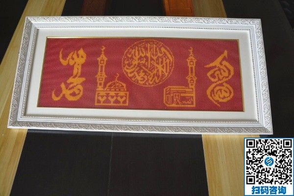 靠譜的手工活代理，還是手工之家！客戶講述受騙經(jīng)歷(圖1)