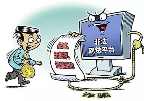 防騙在行動，手工之家提醒這些騙局要認(rèn)清，千萬別上當(dāng)(圖2)