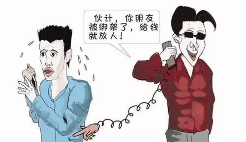 防騙在行動，手工之家提醒這些騙局要認(rèn)清，千萬別上當(dāng)(圖5)