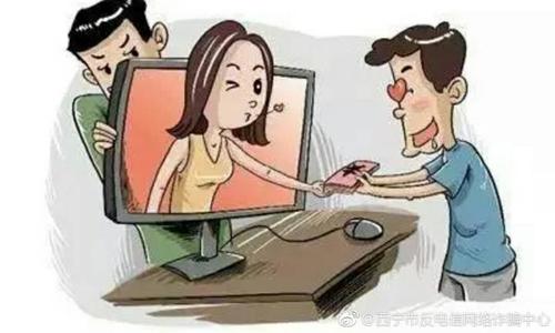 防騙在行動，手工之家提醒這些騙局要認(rèn)清，千萬別上當(dāng)(圖4)