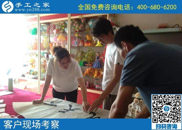 手工活代理加工靠譜嗎？當(dāng)然靠譜了，山西長治秦先生選擇這里后成功創(chuàng)業(yè)了