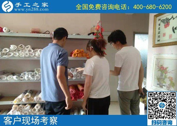 9月7日，這個外發(fā)手工活的加工材料每次能領(lǐng)多少？手工之家接待考察加工客戶剪影