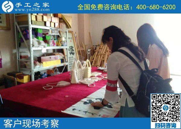 9月7日，這個外發(fā)手工活的加工材料每次能領(lǐng)多少？手工之家接待考察加工客戶剪影