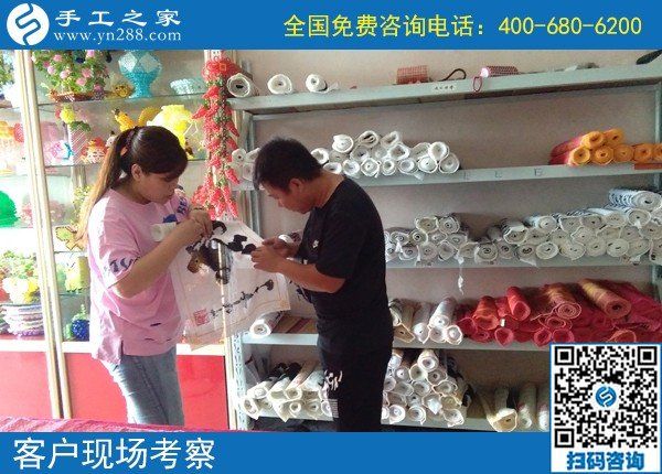 9月7日，這個外發(fā)手工活的加工材料每次能領(lǐng)多少？手工之家接待考察加工客戶剪影