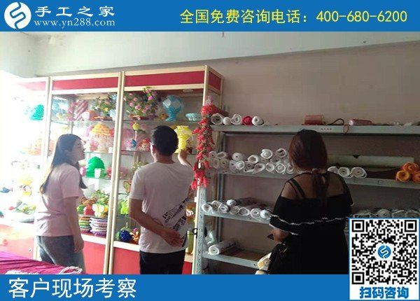 9月9日，在這里，找到真正可靠能在家掙錢的手工活，手工之家接待考察加工客戶剪影