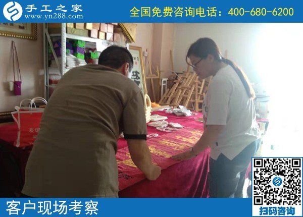 9月9日，在這里，找到真正可靠能在家掙錢的手工活，手工之家接待考察加工客戶剪影