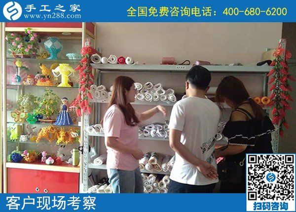 9月9日，在這里，找到真正可靠能在家掙錢的手工活，手工之家接待考察加工客戶剪影