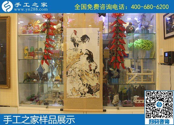 9月9日，在這里，找到真正可靠能在家掙錢的手工活，手工之家接待考察加工客戶剪影