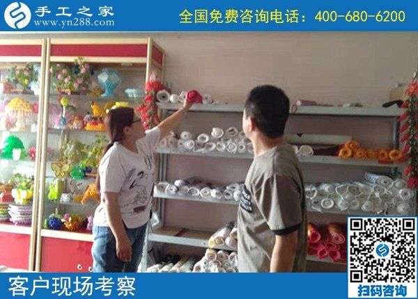 9月9日，在這里，找到真正可靠能在家掙錢的手工活，手工之家接待考察加工客戶剪影