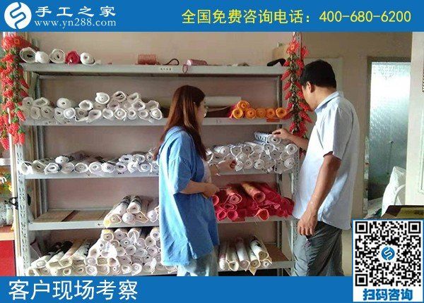 9月10日，感謝那些在家做手工加工掙錢的加工人員！手工之家接待考察加工客戶剪影