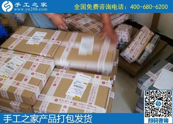 每次的手工活加工任務(wù)都是一種信任，廣東廣州楊女士認(rèn)真負(fù)責(zé)的做好每幅成品