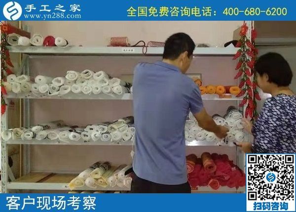 9月11日，把這里的外發(fā)手工活拿回家做，是你我共同的選擇。手工之家接待考察加工客戶剪影
