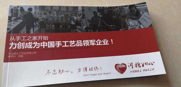 手工之家創(chuàng)始人郝磊與意大利前總理倫齊的晚宴，真的火了！??！------讓勵志珠彩珠繡走進意大利