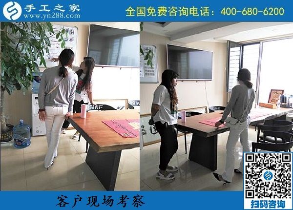 9月12日，可以寄到家做的手工活，很多人節(jié)前來考察勵志珠珠繡手工，手工之家接待考察加工客戶剪影