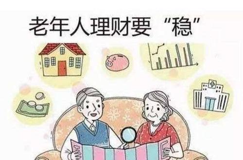 防騙在行動，手工之家提醒要了解老年人理財，謹防上當受騙