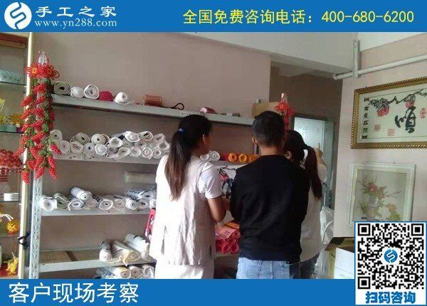 9月14日，想接正規(guī)廠家的手工活就做這里的珠繡外發(fā)手工活，手工之家接待考察加工客戶剪影