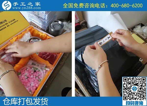 9月14日，想接正規(guī)廠家的手工活就做這里的珠繡外發(fā)手工活，手工之家接待考察加工客戶剪影