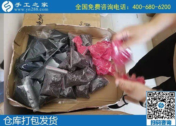 手工活外發(fā)是真的嗎？來手工之家實地考察看看就知道了(圖2)