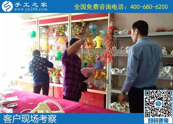 8月20日，正規(guī)手工活外發(fā)加工廠家是這樣的，手工之家接待考察加工客戶剪影