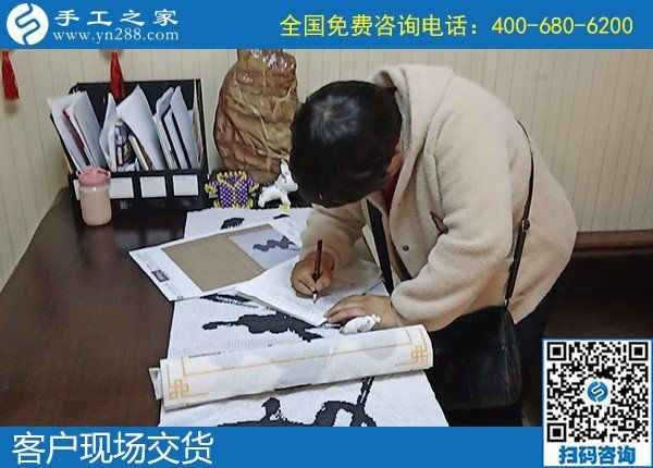 9月15日，什么樣的人適合在家做手工加工掙錢？這里有答案，手工之家接待考察加工客戶剪影